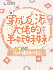 最强掌门之我有十万年BUFF