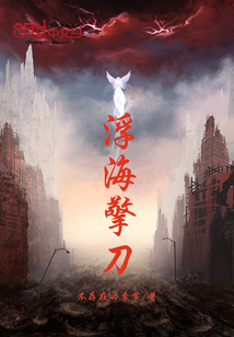 大唐：我的徒弟是长乐公主