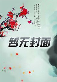 武帝之王